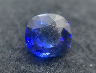 1.94 ct Blue Sapphire - Untreated - Sri Lankan