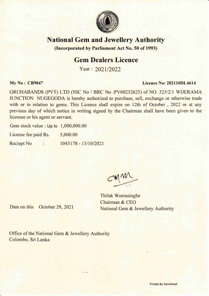 Gem Dealers Licence 2021/2022 | Gruhabands