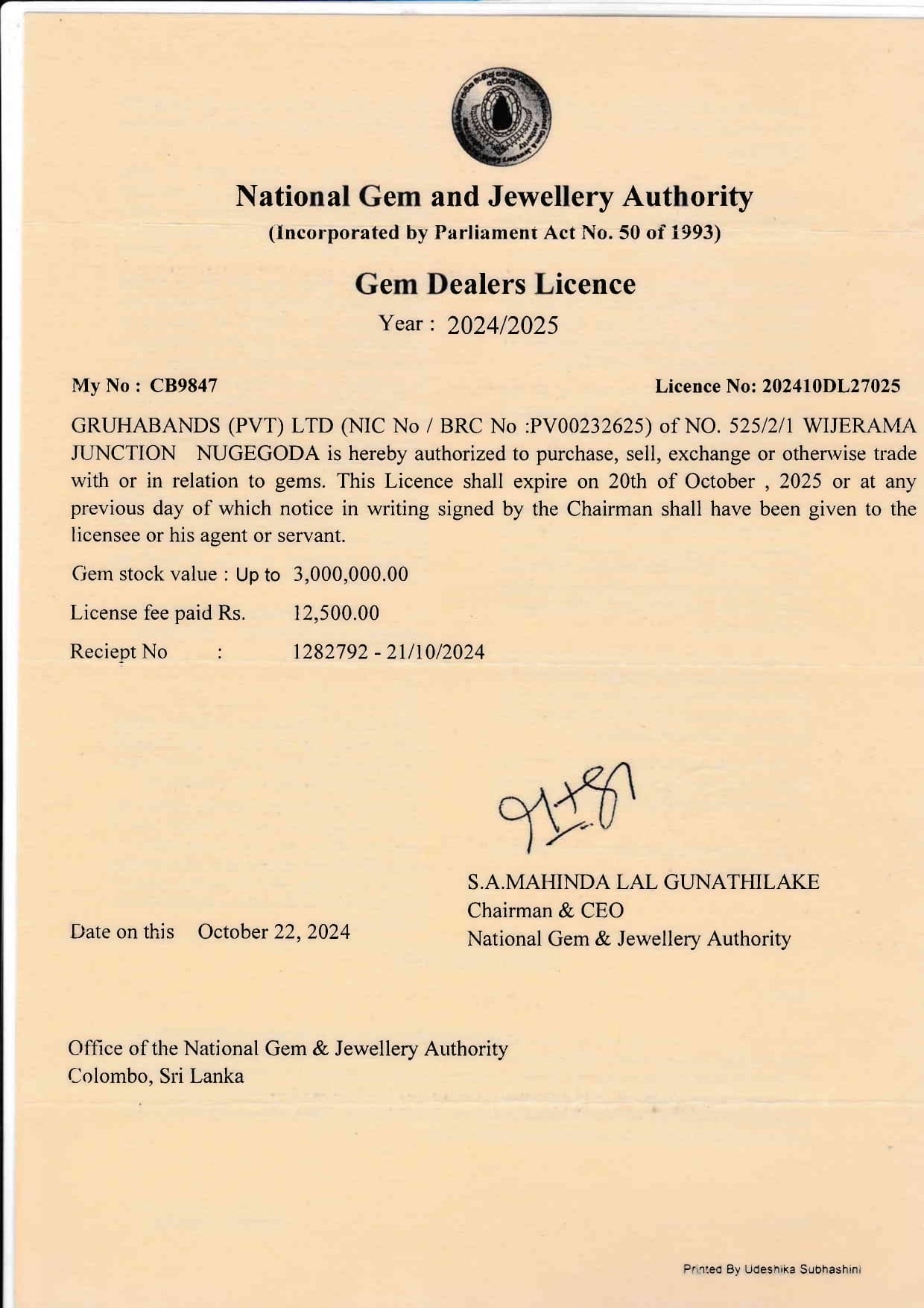 Gem Dealers Licence 2024/2025 | Gruhabands