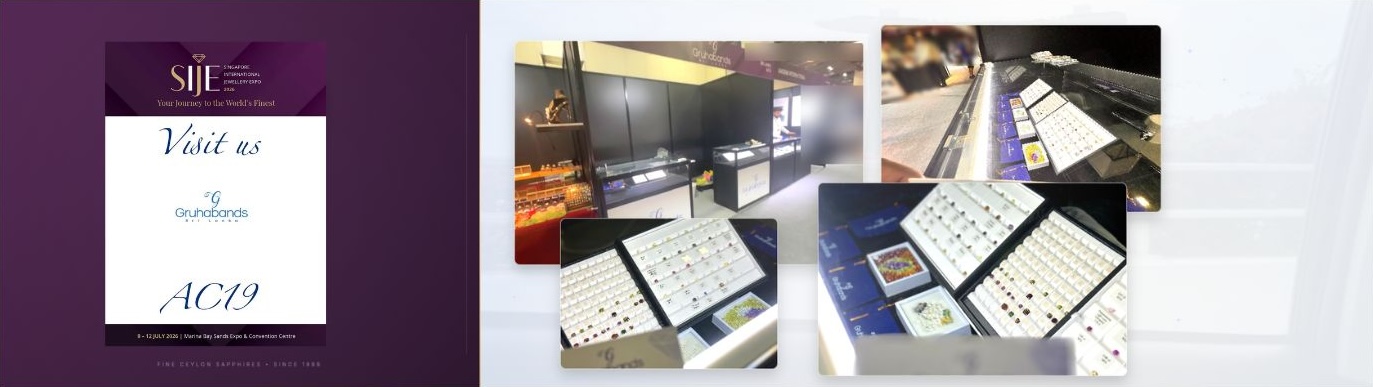SIJE Show | AC19 | Gruhabands Sri Lanka | 9-12 July 2026 Marina Bay Sands